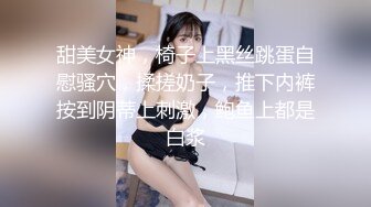 ❤️✿推特极品Miao喵酱x小简x奶糊2024大型三人春晚限定裸舞才艺