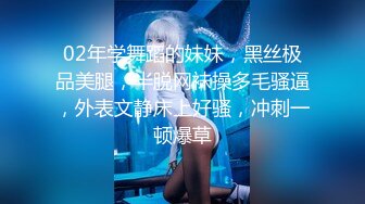 【新片速遞】上海~千金大小姐❤️：你好漂亮，哎呀宝贝想被干，给你们看我有多骚，喵喵喵啊啊啊，我出来约炮了，我今晚肯定操哭男主 [1.74g/mp4/02:23:35]