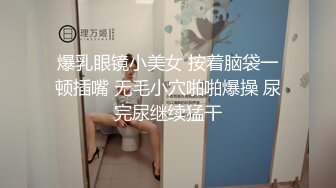 STP33471 2024年新人最嫩的妹子【汇子】小萝莉~刚成年，奶子刚发育，楚楚可怜的小眼神真让人遭不住，上下都超级粉，必看！