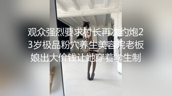 【抖音泄密】气质丝袜熟女【菲菲姐】最新大尺度定制流出，质量非常高的一个人妻，荷尔蒙要溢出来了！ (2)