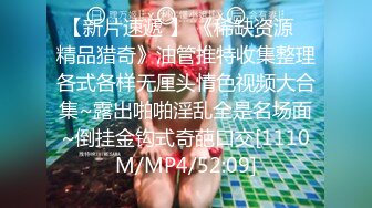 云上会所KTV之偷拍女厕所YSHS 92