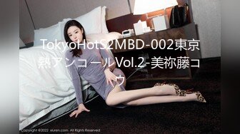 @Stripchat站 主播 『CNmode』『暖暖』 (47)