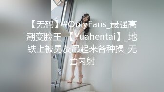 烤火就把老婆操了