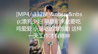 [原y版b]_242_杨y洋y小x妹m妹m_自z慰w_20220602