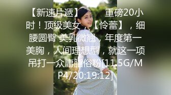 【果条果贷16】本次逾期35位主角（网红，学妹，少妇）再次打造全新视觉盛宴14