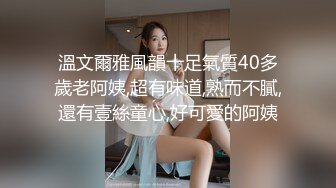 [MP4/556MB]扣扣傳媒 91Fans QDOG010 饑渴反差學生妹 91兔兔