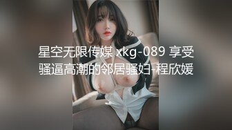 推特露脸可盐可甜极品女菩萨福利姬【姬苏妄】私拍合集，日常制服裸身淫荡展示紫薇，私处相当诱人苏妄言-粉红猫娘 (1)