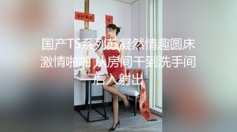 特别美味的女朋友，出来混社会了还能找到这么贤惠的女人，真是难得，生活对白气息满满！