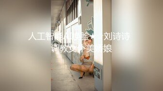 [MP4]国产AV 天美传媒 TMW170 阿公的看护帮我爸口交 樱樱