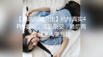 《监控破解偷窥》小伙酒店开房和丰满的少妇各种姿势啪啪