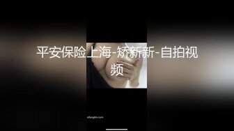 极品反差婊清纯可爱素颜小美女与男友啪啪，超爱吃黑吊技术一流，艹起来简直完美至极