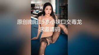 监控破解美体中心多位年轻美女少妇做激光脱B毛和阴部护理 (14)