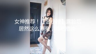 白丝大奶美女 好热啊 不要了小骚逼吃饱了 请小哥哥吃饭说不急小嘴要先吃饱 再厨房就开车 操香汗淋漓 控制不住差点内射