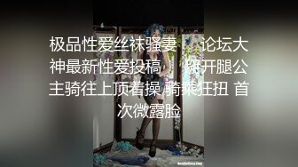 FSOG-083 91兔兔 绿帽老公爱看别人操老婆 扣扣传媒 x 91Fans