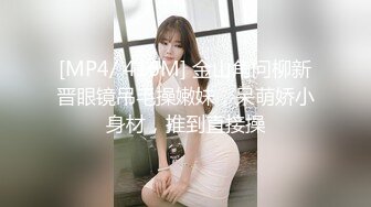 STP23214 颜值吊打全场【0咕噜0】土豪们的最爱 172cm 神似都美竹&nbsp;&nbsp;一场就上收益榜 人气登顶万众期待