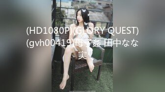 STP22917 精品舞蹈系大学生妹子顶级颜值高潮喷泉&nbsp;&nbsp;连体网袜随音乐热舞&nbsp;&nbsp;振动棒抽插肥穴&nbsp;&nbsp;搞出白浆太爽了&nbsp;&nbsp;直接