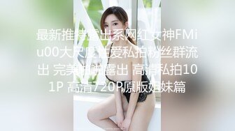 XJX-0061 惠子 性感姐姐帮弟弟解决压力 香蕉视频