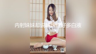 颜值高挑模特身材的人间尤物全裸道具自慰，全插到底骚气十足