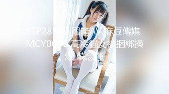 ★☆《性感黑丝✨白富美女神》★☆优雅气质高冷公司女神,ol工装制服,平时有多高冷床上就有多骚!抓着头发用力的插入她的骚逼