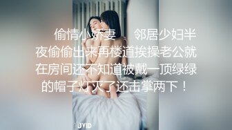 超漂亮，八月份的新人异军突起【miiissuli】首次大尺度，土豪粉丝们要疯狂了，C罩杯美乳，逼逼好肥美 (3)