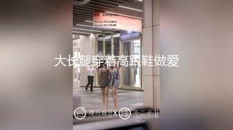 日常更新个人自录国内女主播合集【162V】 (41)