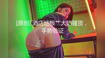 绵阳后入熟女仰拍