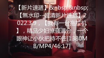 STP22457 天美传媒 TM0126 黑暗 安妮 提伯斯用大肉棒為安妮排出情慾蘑菇毒素