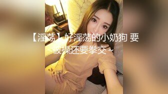 kcf9.com-【PANS精品】，气质模特女神，【金熙】，极品御姐黑丝，媚眼如丝，红樱桃呼之欲出1