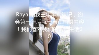 ✿【边走边尿】骚婊子 金秘书虾米 会员福利