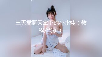 颜值小妹大战纹身小哥，全程露脸温柔的舔弄大鸡巴，让小哥后入压在身下爆草，浪叫呻吟表情好骚精彩又刺激