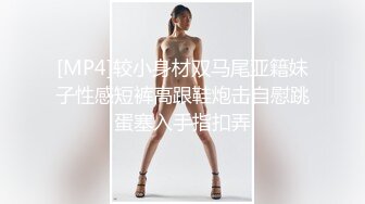 眼镜妹子镜头前深喉口交，大屌无套一顿草