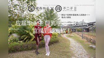 ✨圣诞装反差婊✨极品反差00后小仙女 可爱圣诞装被操，小骚货一天不操逼逼就难受 逼紧水又多，射后还帮添干净~