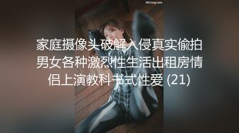 黑丝熟女人妻被调教成淫货 屁股上写着&#39;操我&#39; 乖乖翘起屁股让我后入爆菊无套内射