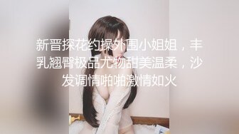 女友口的非常认真