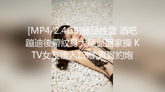 绝对领域传媒 LY031 哥哥约炮妹妹被操 苏茜