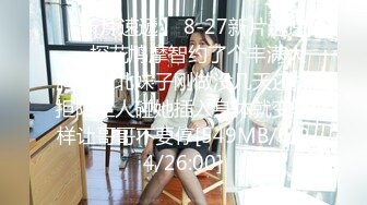 星空传媒 XK-8153《元宵奸淫会》轮奸我刚成年的妹妹