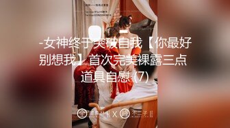 女医生 我不就是用来被你艹的吗 一个月你可以过来艹我两次