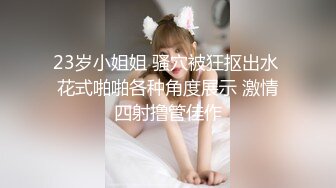 宅男福利，推特极品露脸女神【布丁大法】尺度突破露鲍，内裤上沾满了淫水，紫薇呻吟，这谁顶得住