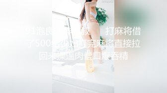 极品泄密审核非常严格的交流群流出极品健身美女与男友性爱自拍原档 (4)