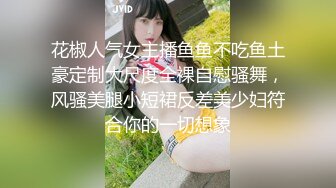 自称海角社区最美母子乱伦❤️海角努涅斯和妈妈一块看完岛国乱伦片妈妈欲望特别强情人节乱伦啪啪[MP4/310MB]