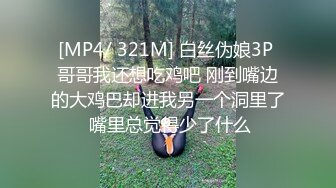 TWTP 新流出男同学偷拍多位台北大学舞蹈系的漂亮妹子嘘嘘2