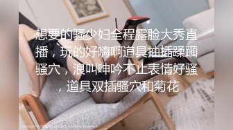 SWAG 师生恋情实战爽到吞精吃精必收藏 海蒂