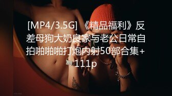 糖心Vlog 性瘾欲女的叫醒服务 小二先生