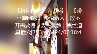 【新片速遞 】 学生制服极品尤物美少女！一头红发卡哇伊！外表甜美骚的很，坐马桶上假屌抽插，双指猛扣骚穴[880MB/MP4/02:01:56]