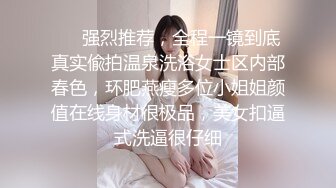 桂林师专大一妹子