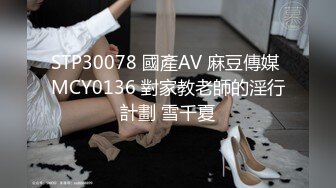 杏吧传媒 xb-139 极品模特兼职外围