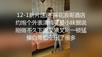 ❤️调教女神❤️丝袜母狗被所在金属架子上下体插着炮机主人还一直挠脚心开发肛门白浆直接冒出来了上辈子是不是个水奶牛