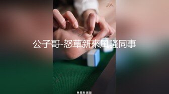 精挑细选补漏✅家庭摄像头破解入侵真实偸_拍男女各种激烈性生活✅出租房情侣上演教科书式性爱 (3)