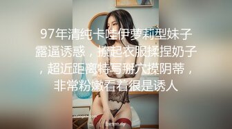 ED Mosaic 20岁可爱系短发丰满大奶反差美少女 第一次尝试4P群交，被强力狂操颜射口爆