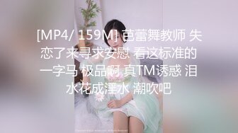 台湾SWAG『Venusbabe』极品粉嫩鲍鱼 每晚都被大J8爆射